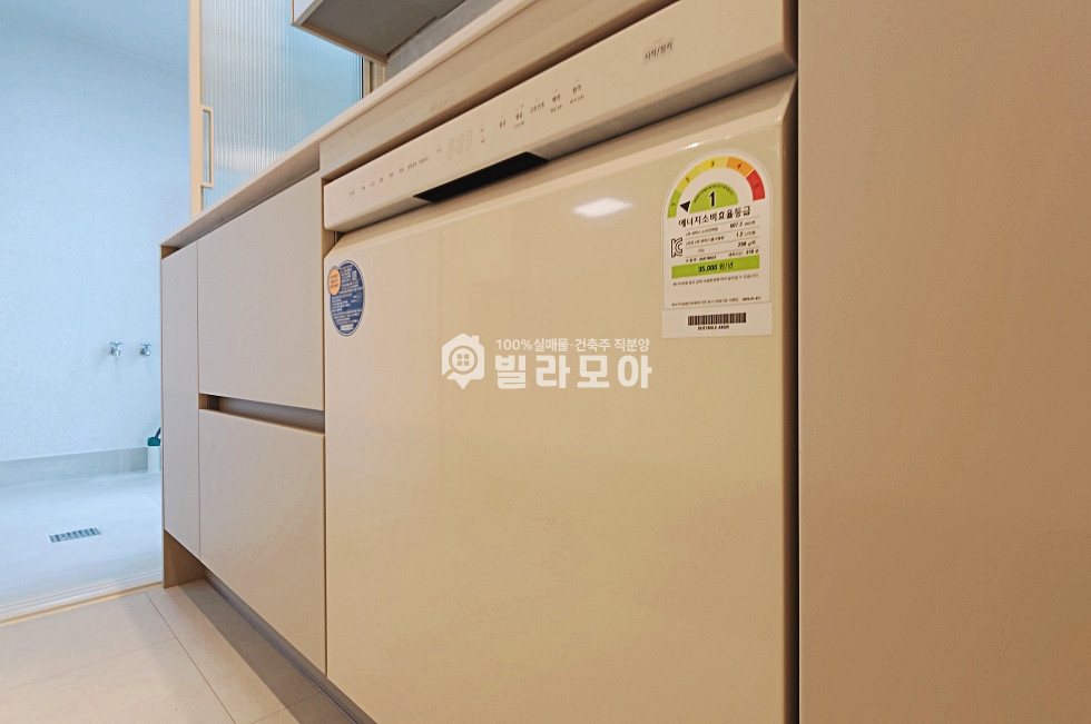 경기 파주시 야당동 아진포레스트 분양 매물번호 10401 사진 16