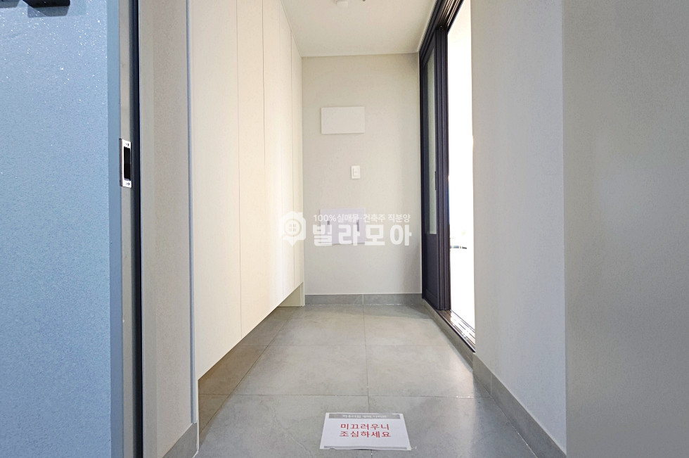 경기 부천소사구 심곡본동 하우더힐 광백 분양 매물번호 10402 사진 20
