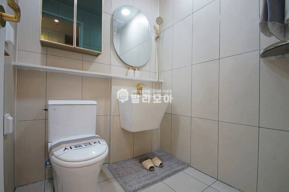 인천 미추홀구 주안동 우리들애 분양 매물번호 10009 사진 16