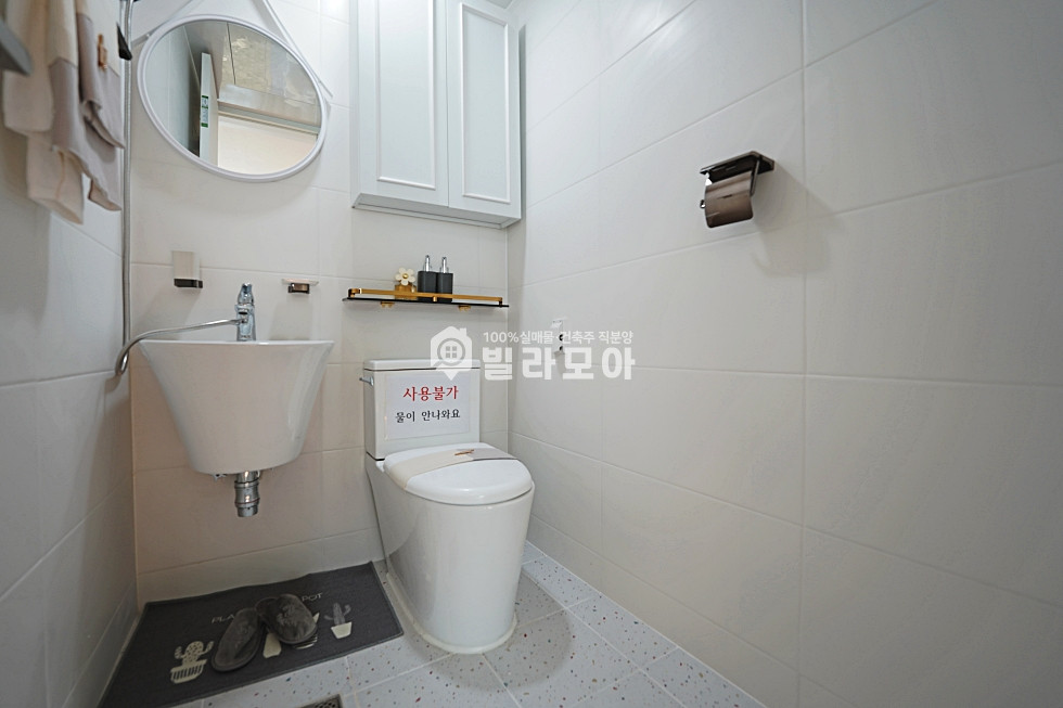 경기 부천오정구 삼정동 휴카운티 아파트 분양 매물번호 10152 사진 14