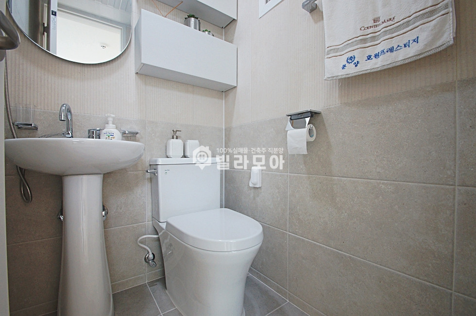 경기 안산상록구 본오동 호원프레스티지 분양 매물번호 10228 사진 16