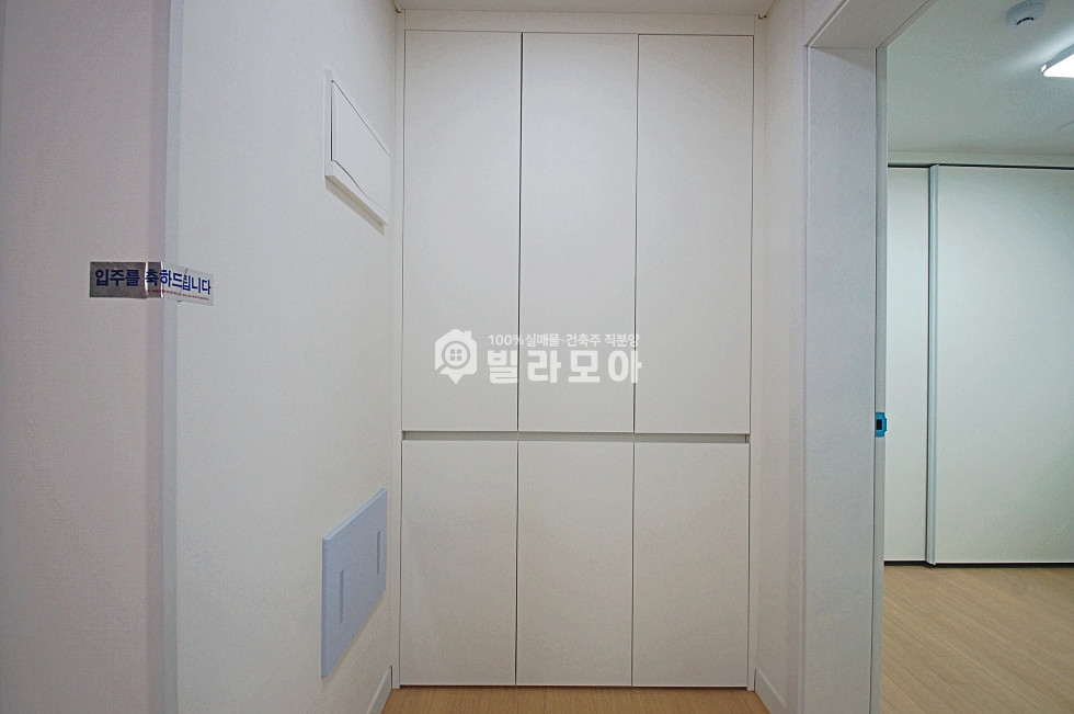 인천 미추홀구 문학동 보담하우스 분양 매물번호 10258 사진 22