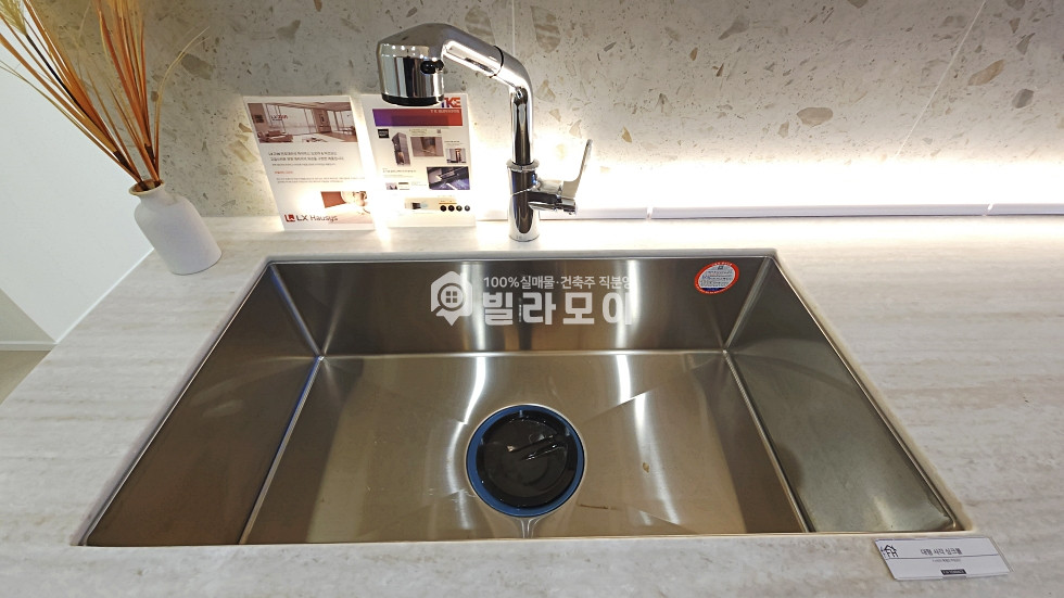 인천 부평구 갈산동 FH테라스 2차 분양 매물번호 10327 사진 10