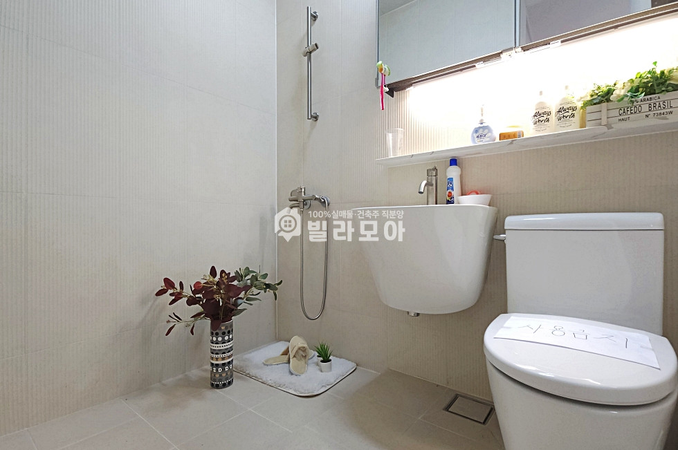 경기 포천시 선단동 포레지움 분양 매물번호 10359 사진 13