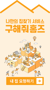 배너
