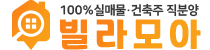 로고