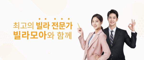 모바일 메인 비주얼 이미지